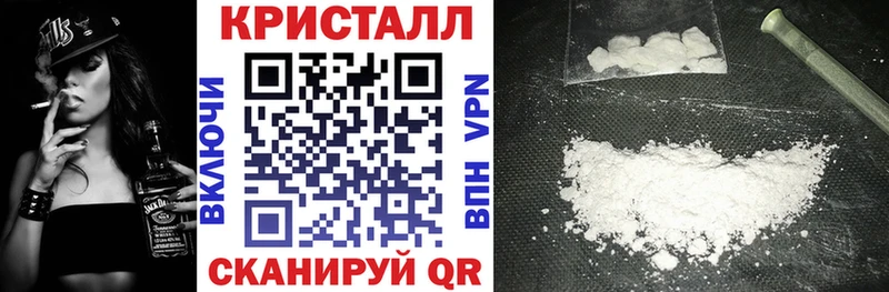 наркота  Тихвин  mega ССЫЛКА  Amphetamine 97% 