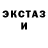 Кетамин ketamine Yury Pankov