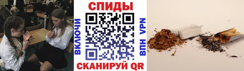 БУТИРАТ BDO 33% Тихвин