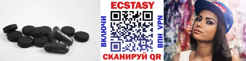 купить   kraken ONION  Экстази ешки  Тихвин 