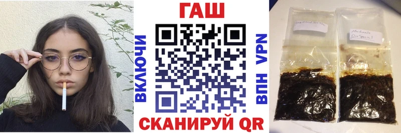ГАШ Cannabis Тихвин