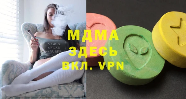 марихуана Алексин
