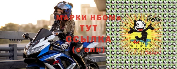 марихуана Алексин