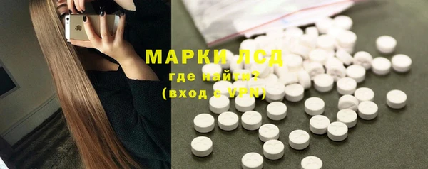 марихуана Алексин