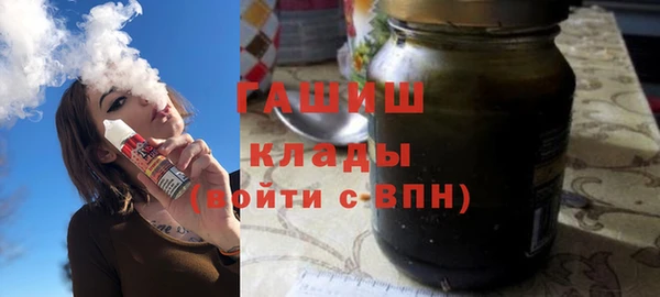 марихуана Алексин
