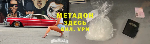 МДПВ Алексеевка