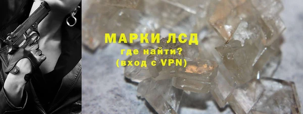 марихуана Алексин