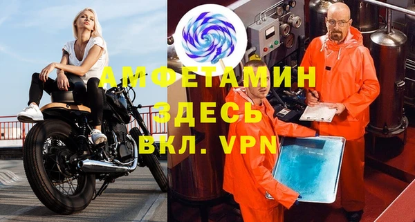 МДПВ Алексеевка