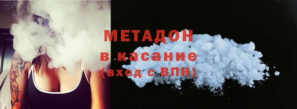 мет Алзамай