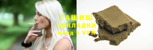 мет Алзамай