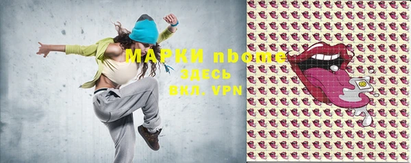 МДПВ Алексеевка