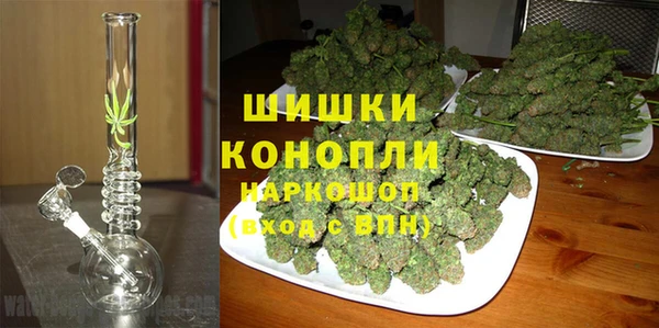 марихуана Алексин
