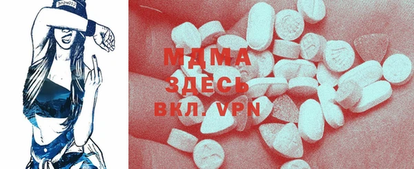 МДПВ Алексеевка