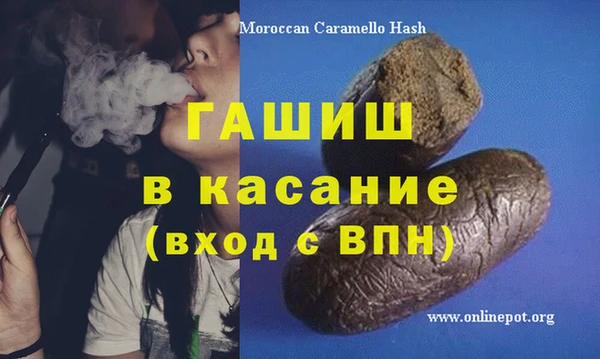 марихуана Алексин