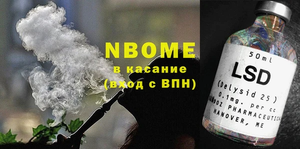 МДПВ Алексеевка