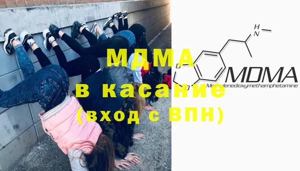 мет Алзамай