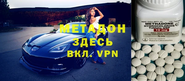 мет Алзамай