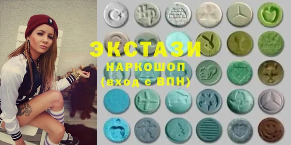 марихуана Алексин