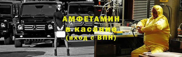 марихуана Алексин