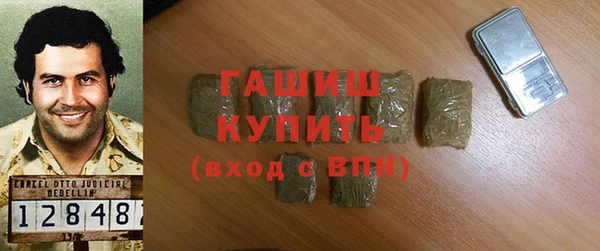 мет Алзамай