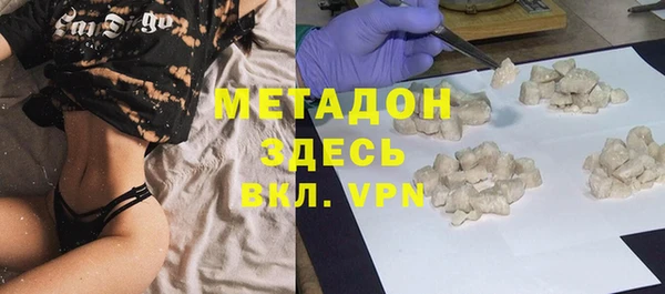 мет Алзамай