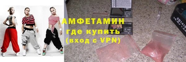 мет Алзамай