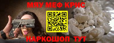 mix Старая Купавна