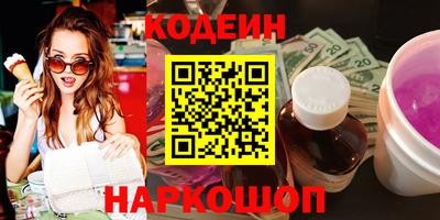 mix Старая Купавна