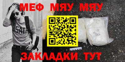 mix Старая Купавна