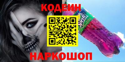 не бодяженный Среднеуральск