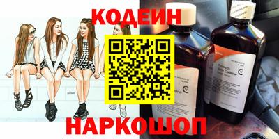 не бодяженный Среднеуральск