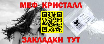 mix Старая Купавна