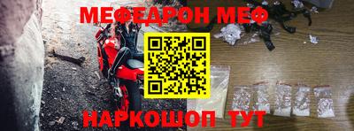не бодяженный Среднеуральск