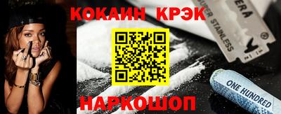 mix Старая Купавна