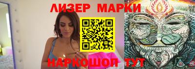 mix Старая Купавна