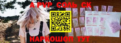 не бодяженный Среднеуральск