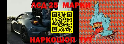 mix Старая Купавна