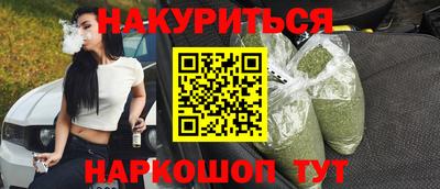 mix Старая Купавна