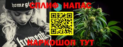 не бодяженный Среднеуральск