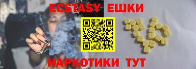 mix Старая Купавна