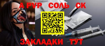 mix Старая Купавна