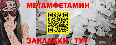 mix Старая Купавна