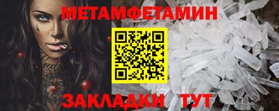 mix Старая Купавна