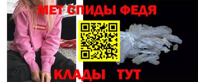 бошки Ставрополь