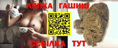 mix Старая Купавна