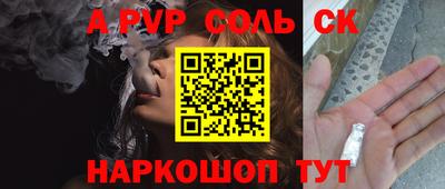 mix Старая Купавна