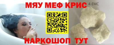 mix Старая Купавна