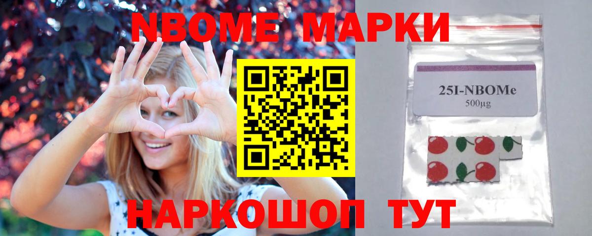 Тихвин  ЛСД экстази  Вход с VPN  ЛСД экстази ecstasy 