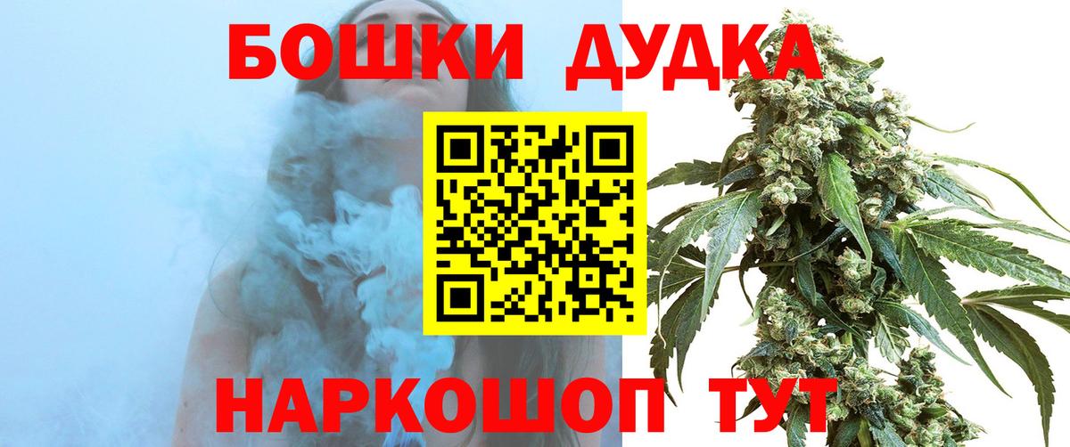 ГЕРОИН Тихвин